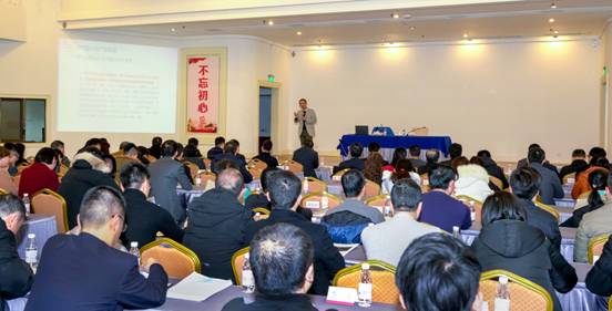 第四期“Z6尊龙凯时大课堂”细述墟落振兴实验路径