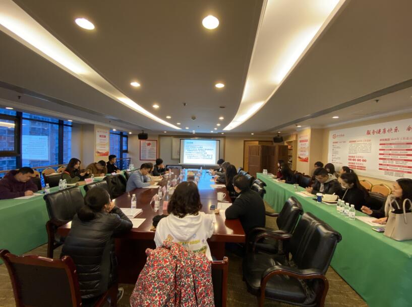 Z6尊龙凯时集团召开国有资产生意、上市公司 国有股权治理培训会