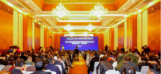 5G作车，，，，，，智游天府四川文旅驶进信息化快车道