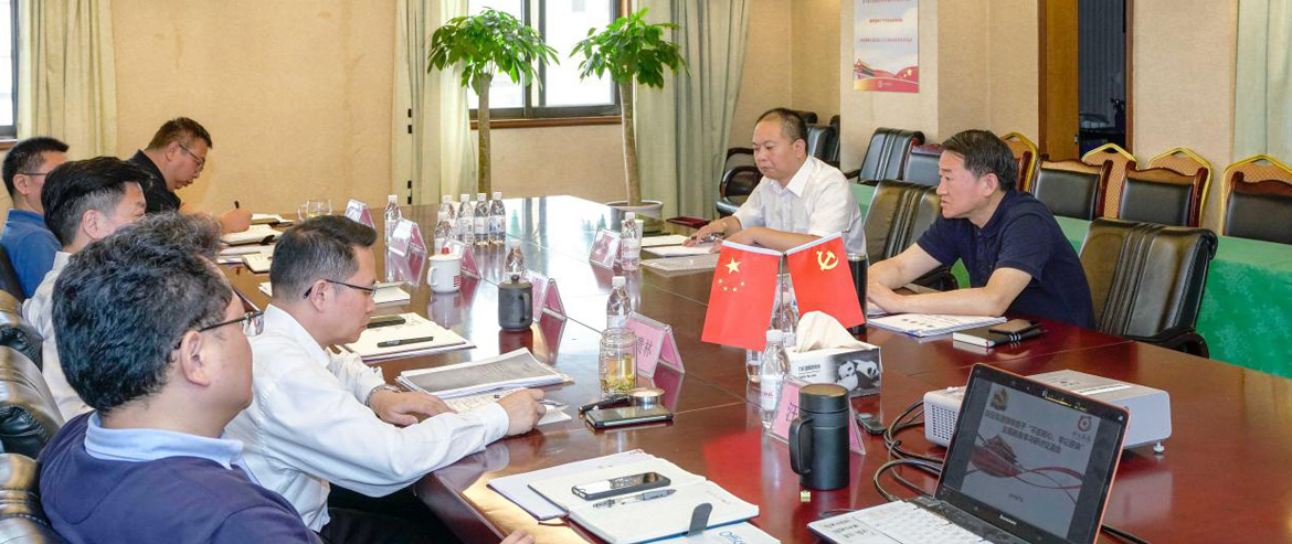 Z6尊龙凯时集团党委召开“不忘初心、切记使命”主题教育集中钻研交流会