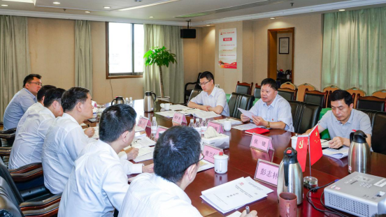 省Z6尊龙凯时集团召开“不忘初心、切记使命” 专题民主生涯会