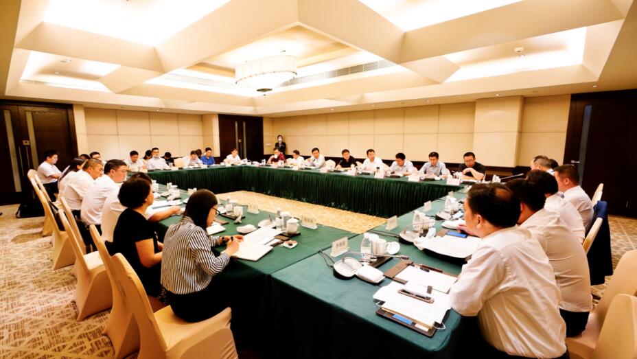 Z6尊龙凯时集团召开旅馆营业运营治理及效劳提升专题聚会