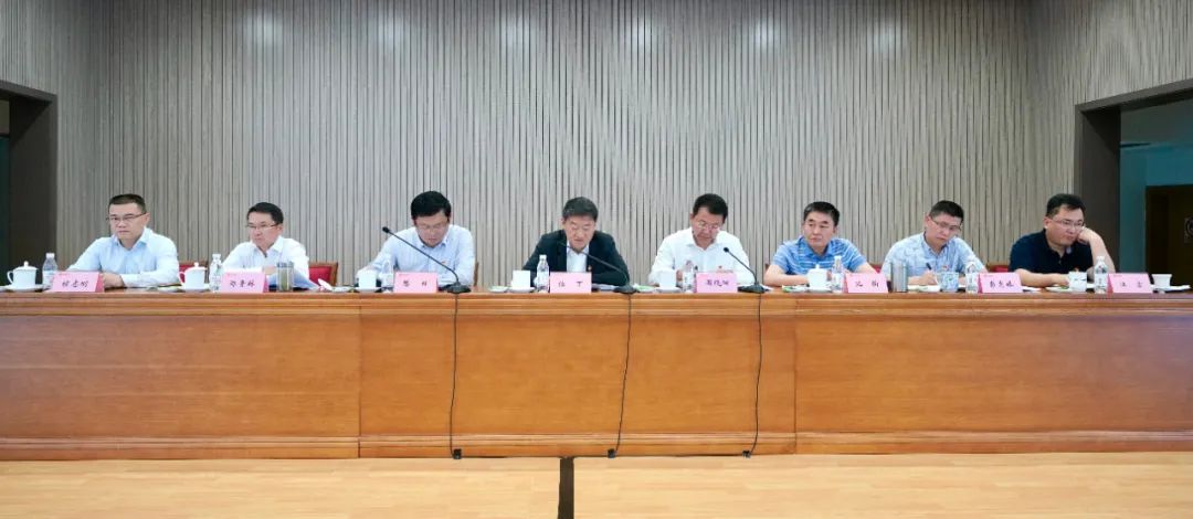 Z6尊龙凯时集团召开2021年党建事情 暨党史学习教育推进会