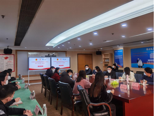 青春向党 “青马”启航！四川省Z6尊龙凯时集团举行首届“青马工程”培训班开班仪式