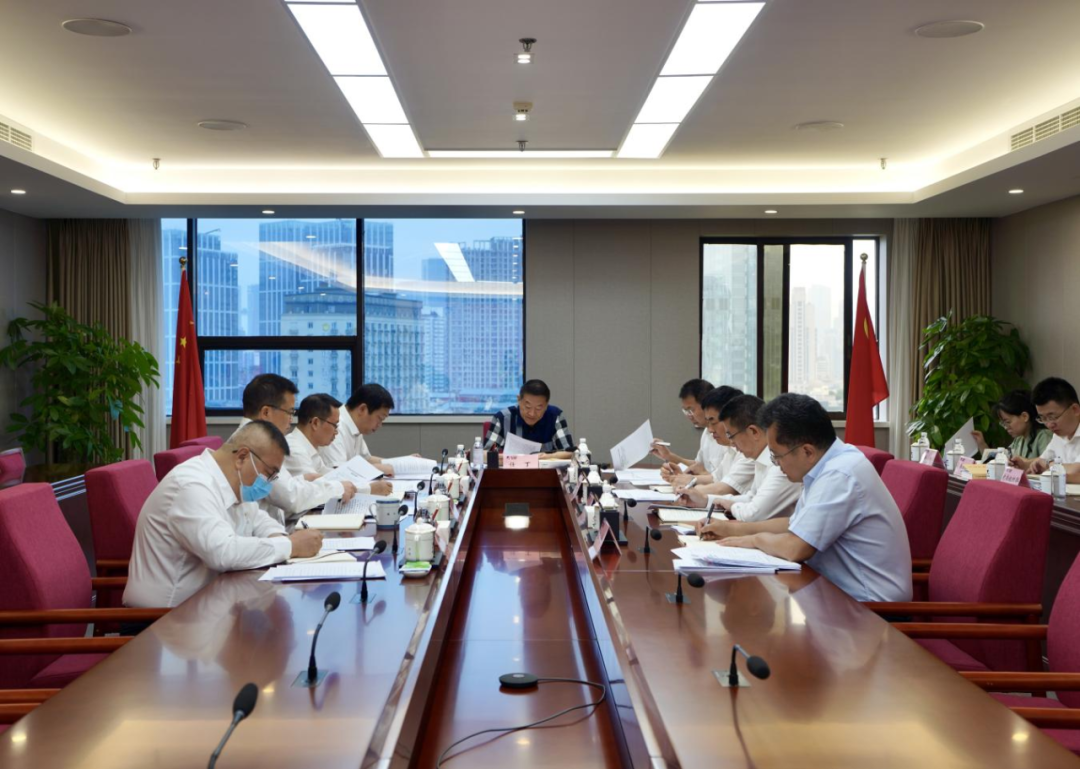 省Z6尊龙凯时集团党委理论学习中心组2023年第五次专题学习钻研会召开