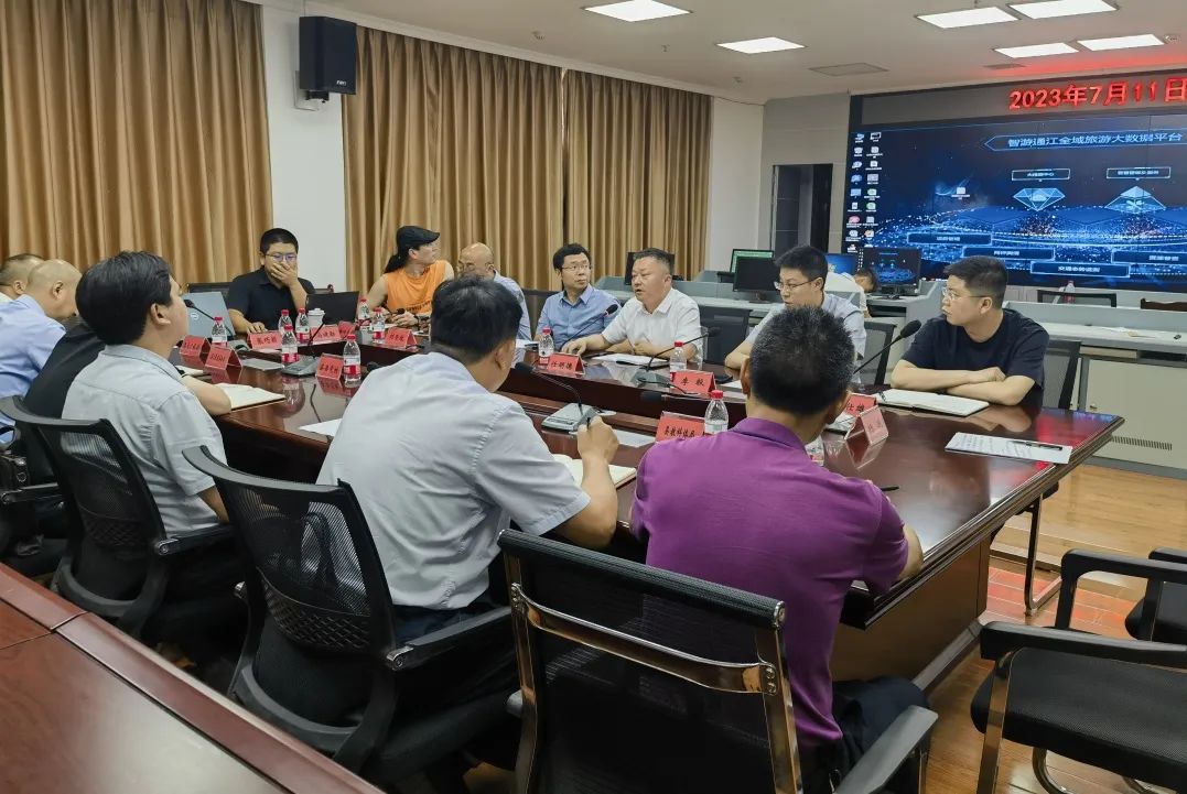 省Z6尊龙凯时集团赴通江县对接结对帮扶事情