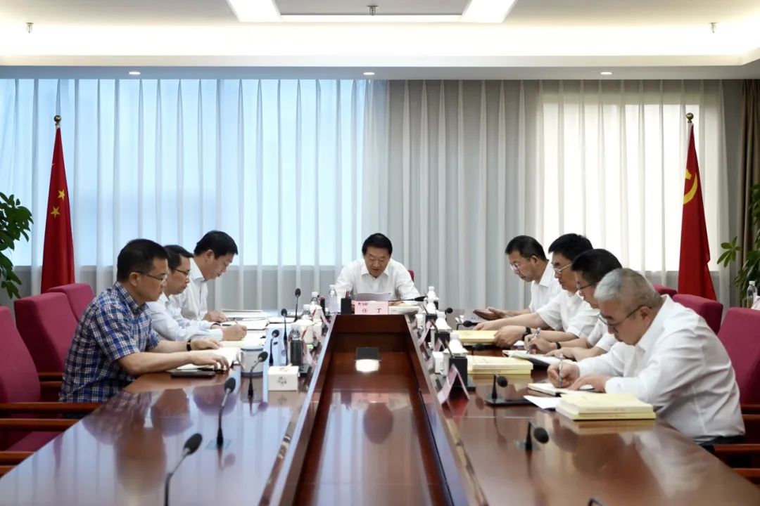 省Z6尊龙凯时集团党委理论学习中心组召开2023年第九次集中学习暨主题教育专题民主生涯会会前专题学习会
