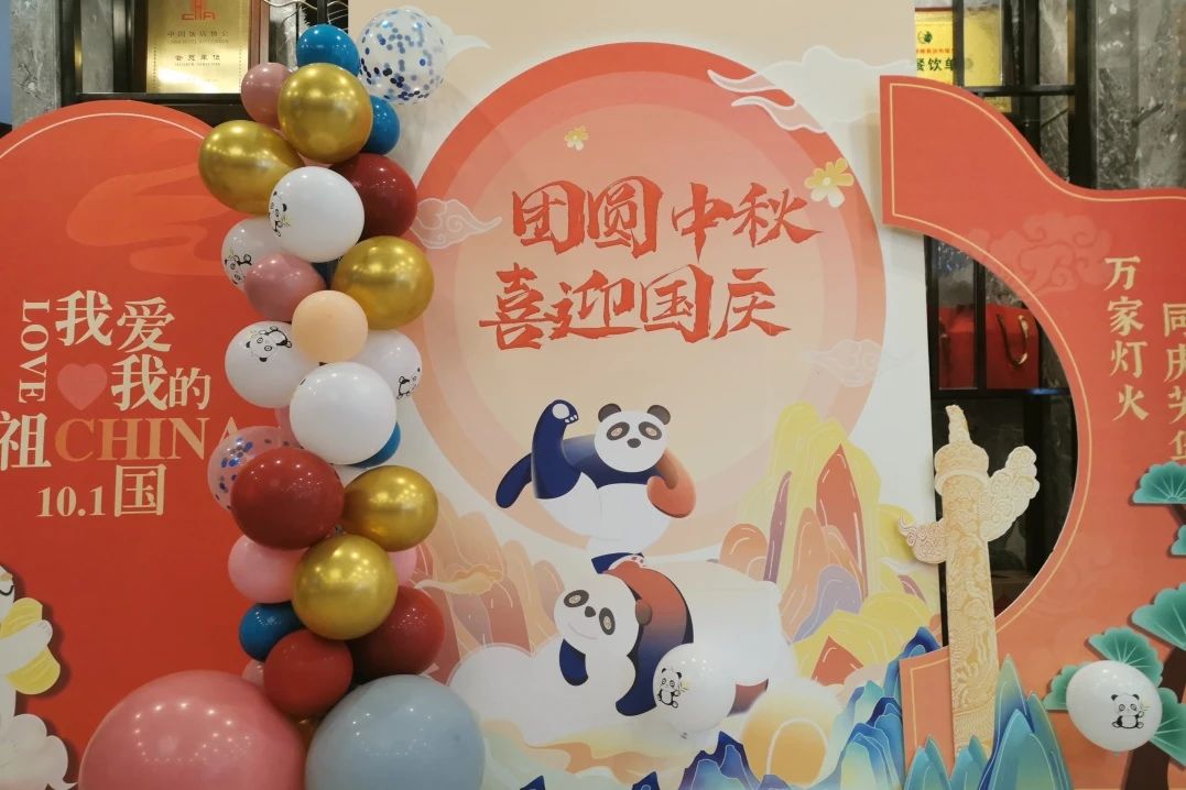 万千气象，，，，，，，，精彩纷呈！省Z6尊龙凯时集团中秋国庆假期游客接待量立异高！