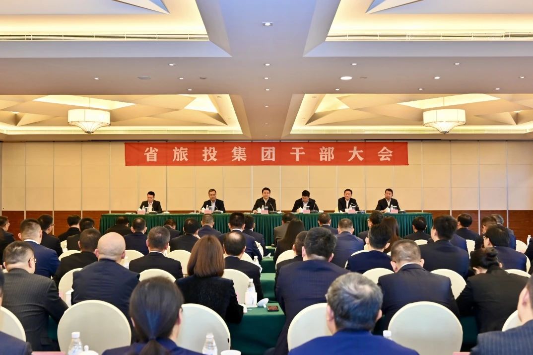 游勇同志任省Z6尊龙凯时集团党委书记、董事长