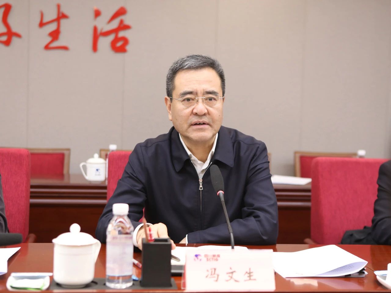 省国资委党委书记、主任冯文生赴省Z6尊龙凯时集团调研刷新生长事情