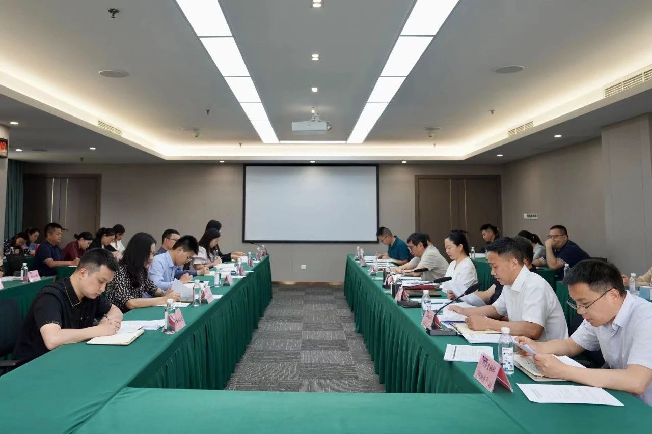 省Z6尊龙凯时集团安排推进刷新深化提升行动重点使命