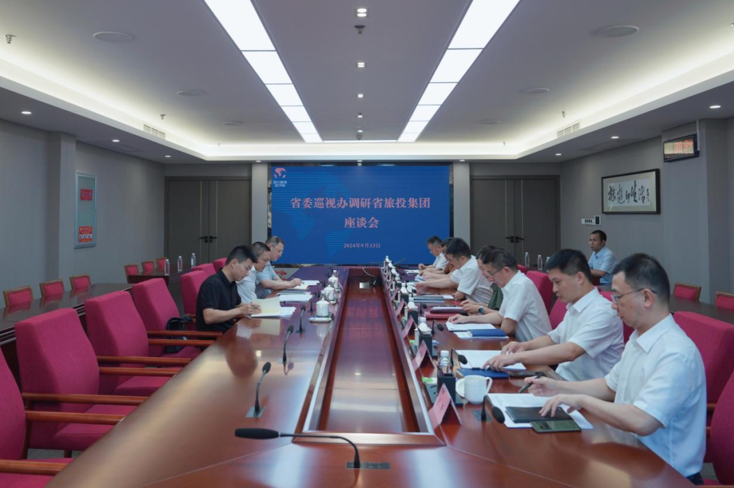 省委巡视事情向导小组成员、省纪委常委、省委巡视办主任邓波带队到省Z6尊龙凯时集团调研指导