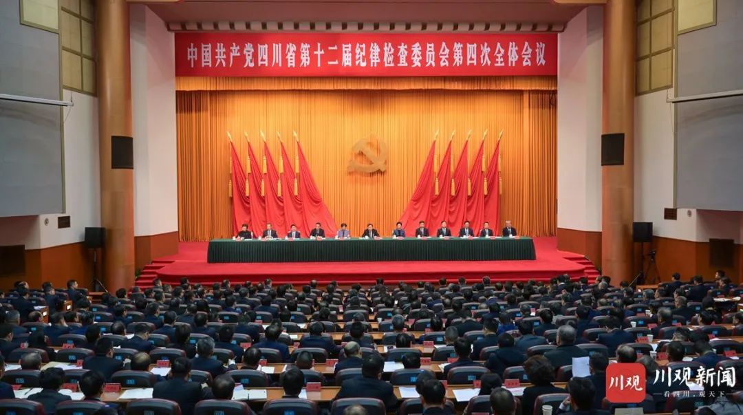 王晓晖在省纪委十二届四次全会上强调：坚持用刷新精神和严的标准管党治党，，，，，，，，坚定不移把党风廉政建设和反糜烂斗争向纵深推进