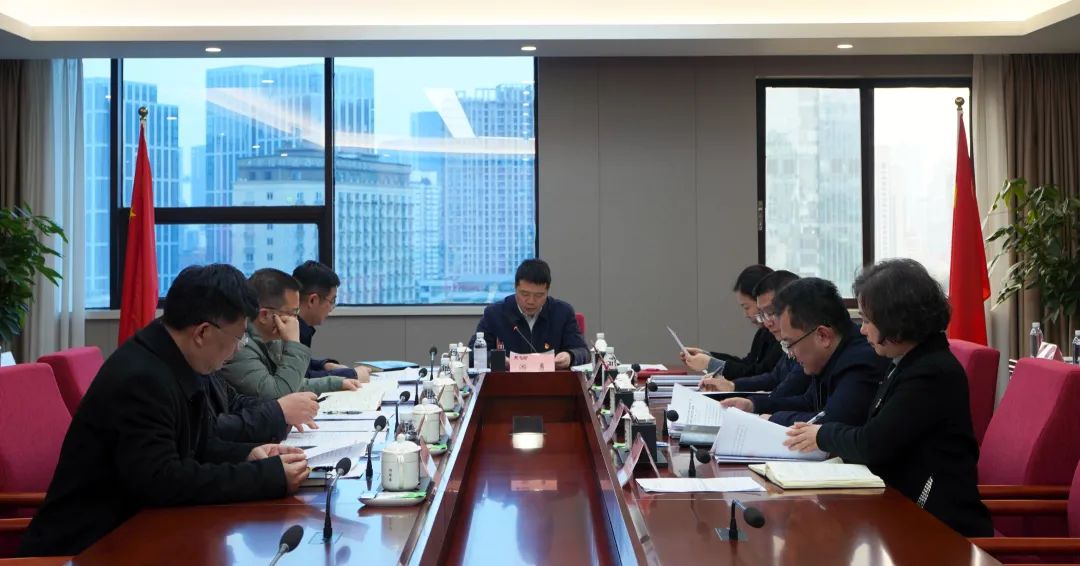 省Z6尊龙凯时集团党委理论学习中心组召开2025年第一次专题学习钻研