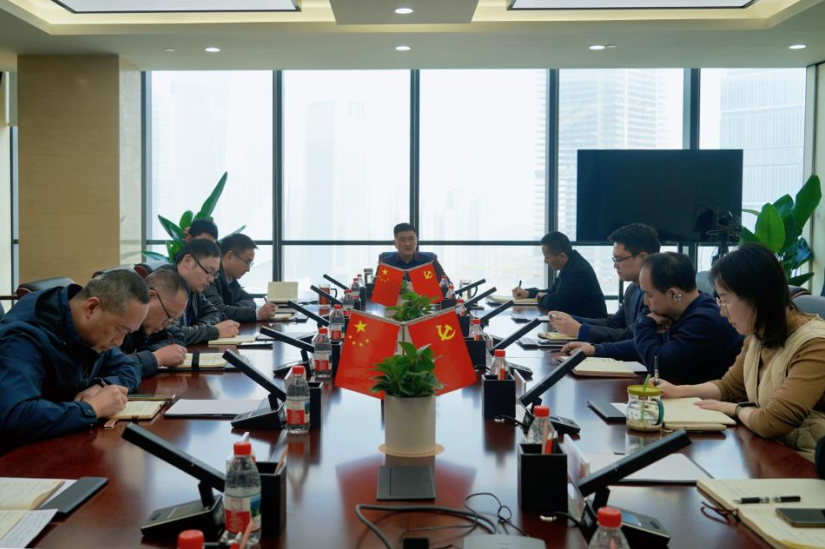 省Z6尊龙凯时集团周全掀起提质增效高质量生长三年行动学习贯彻热潮